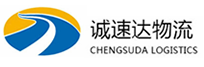 湖州到无棣县物流公司